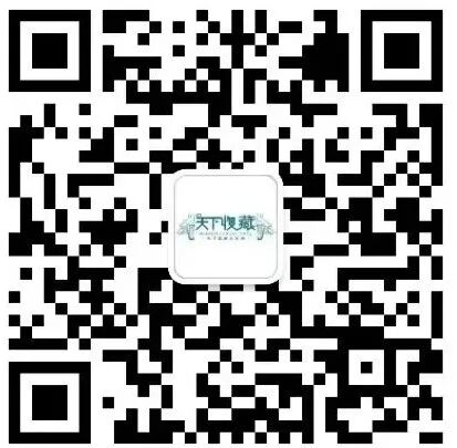 预展丨长河流日月·纪念谢瑞阶诞辰120周年·谢瑞阶书画展(图26)