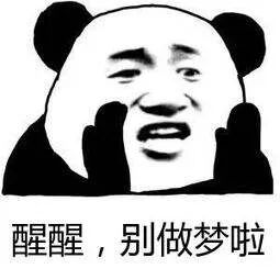 堪村人你急不急？澳多州官宣恢复堂食！而堪培拉却...ACT外媒：“堪培拉人，你们有在听么？！” - 20