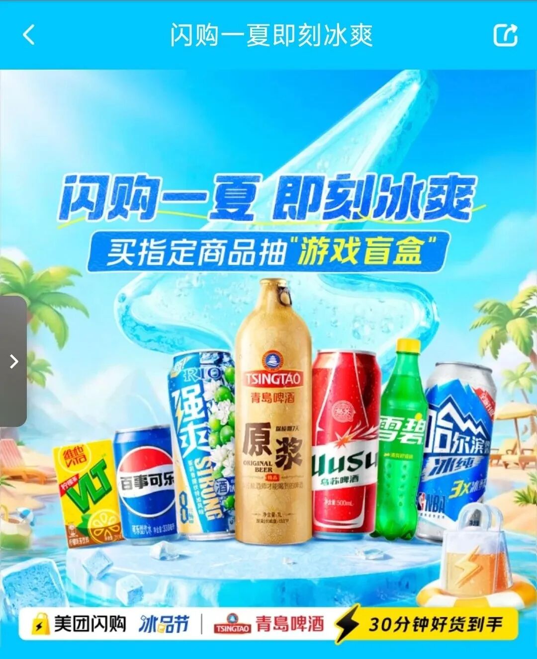 f8542c73abb0bfb419a92e184974f86.jpg