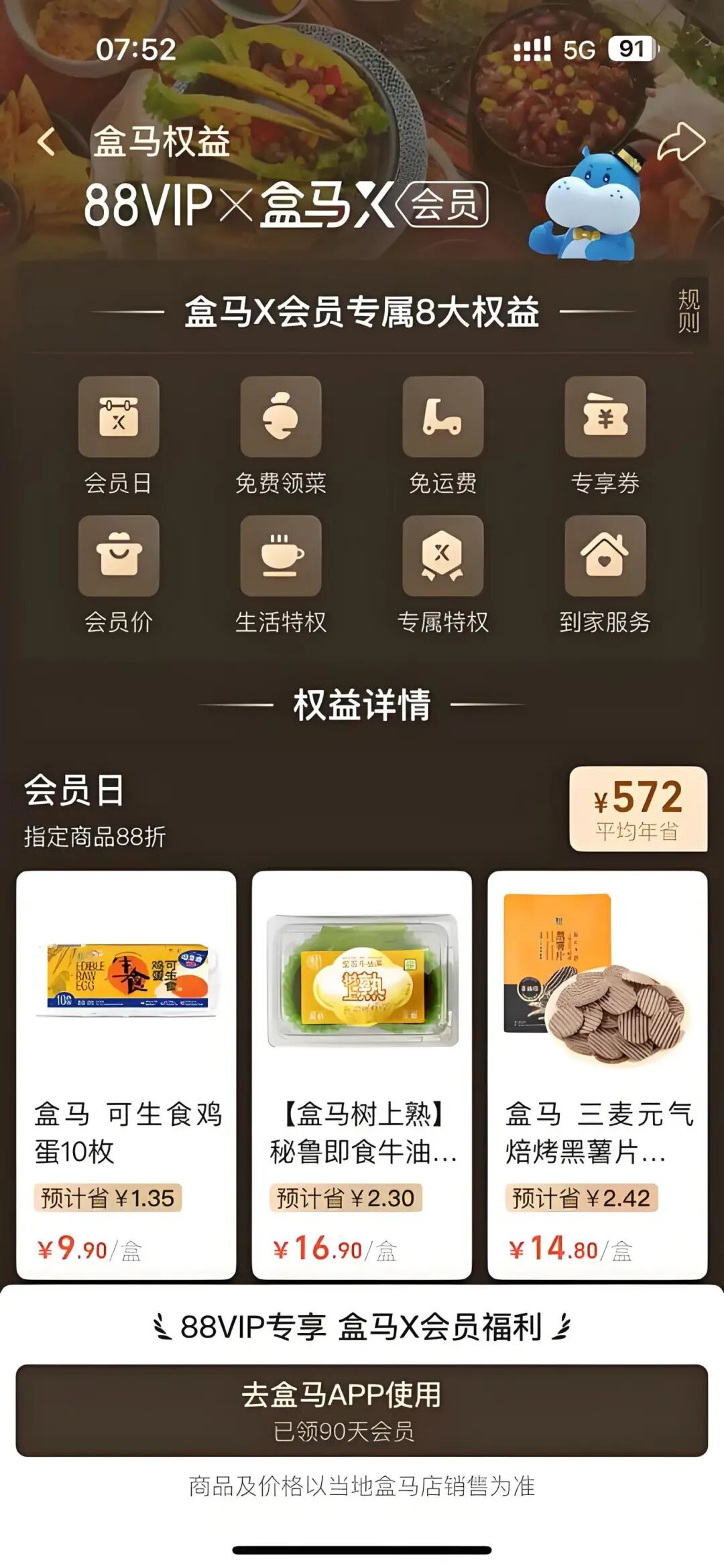 cc7d56b1-0d4e-481a-9a14-fe9f580ddd38.jpg