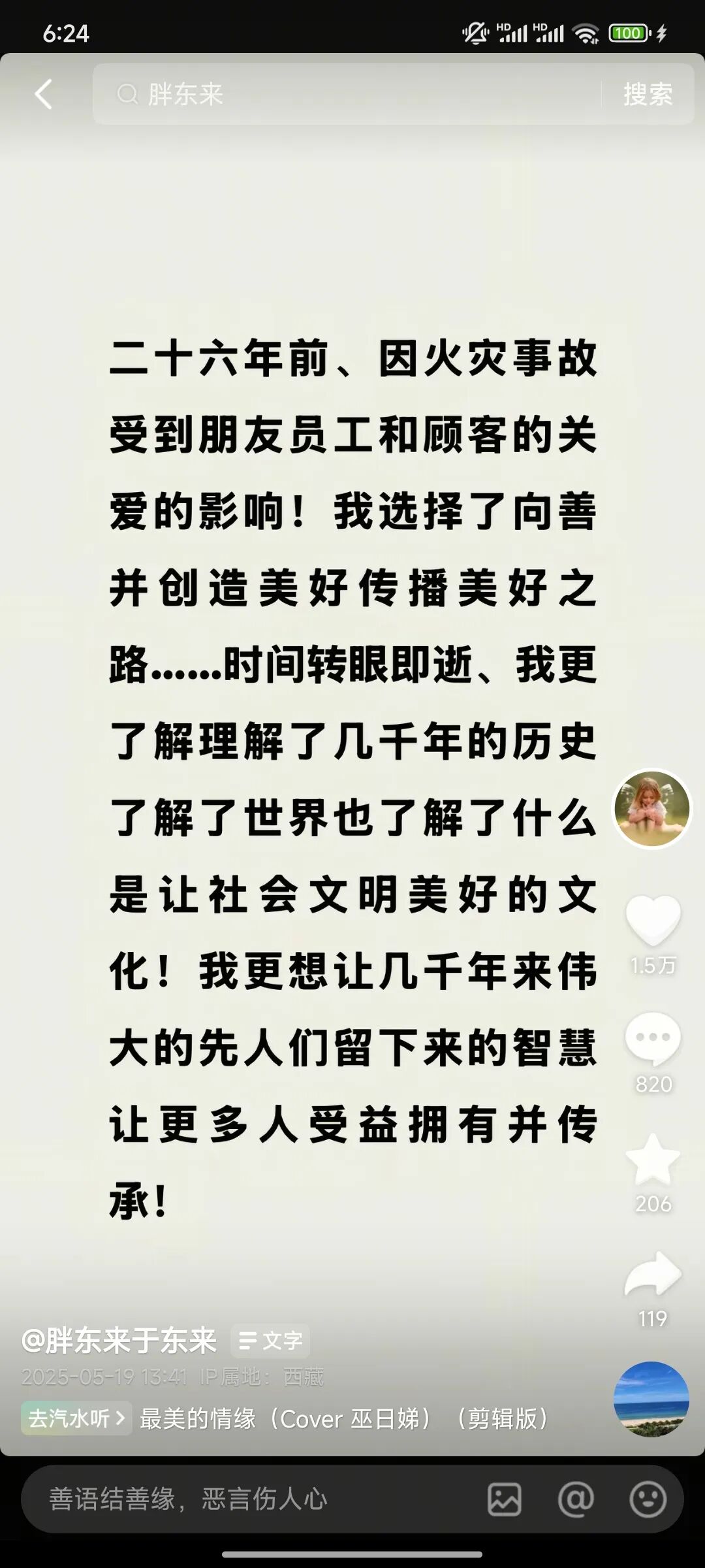 ͼƬ