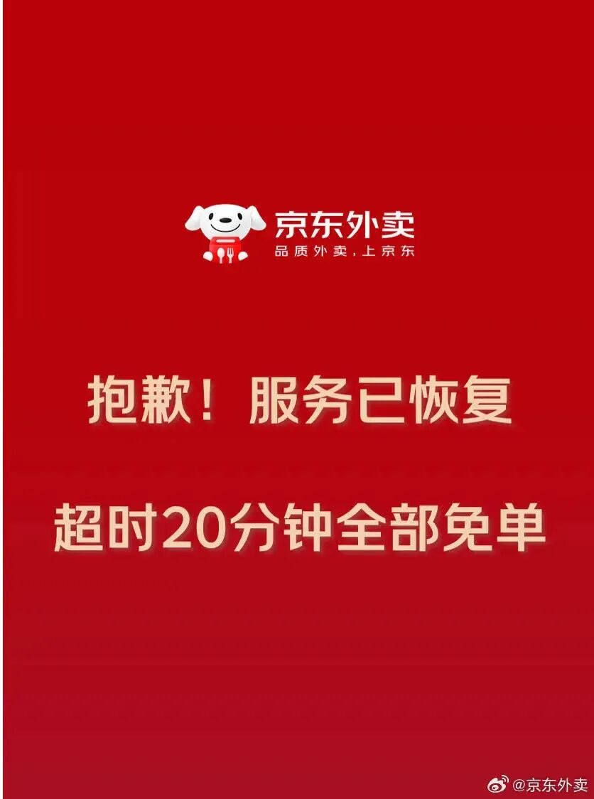 06fa7604c81b728352a8e12accb2b4e8_16cd1d8190fd40978c4b3661bc53142a.jpeg