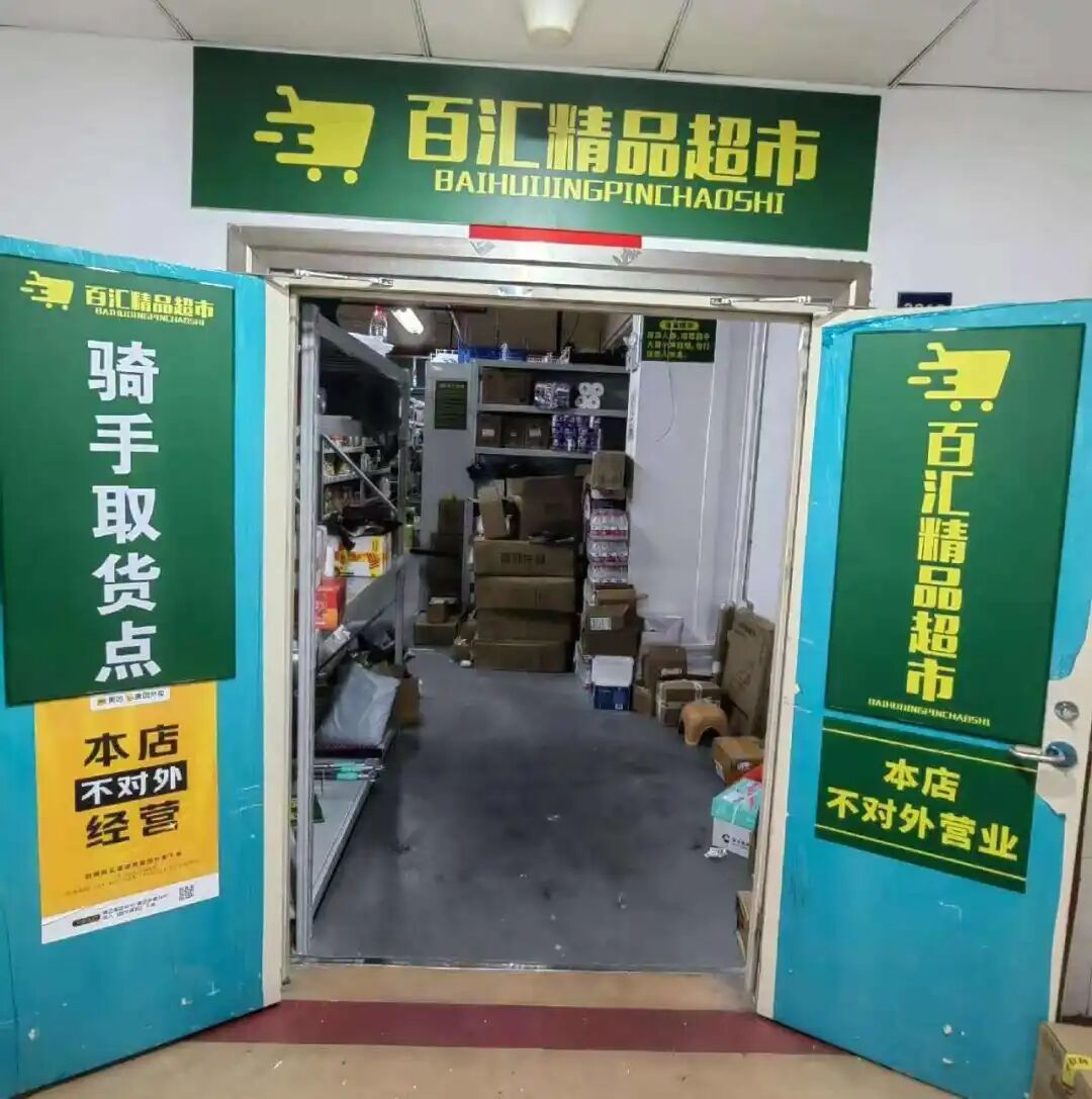 8420cca075c5fb243ceabda8256d3948.jpg