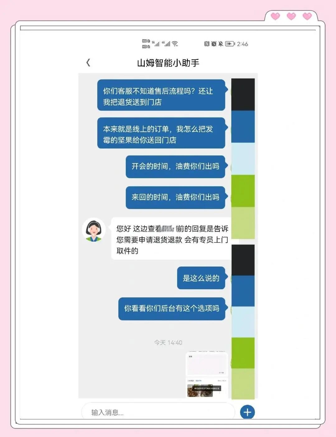 ͼƬ