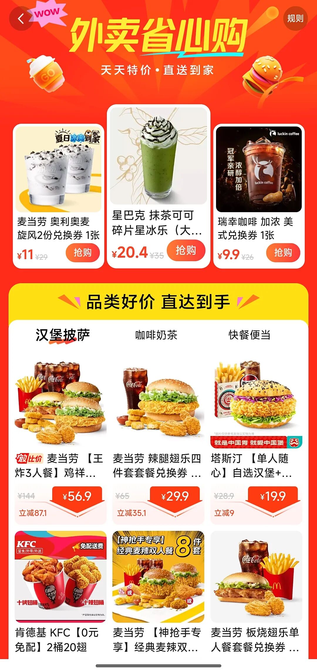 f4182a08924eae285a763b31a36db773.jpg