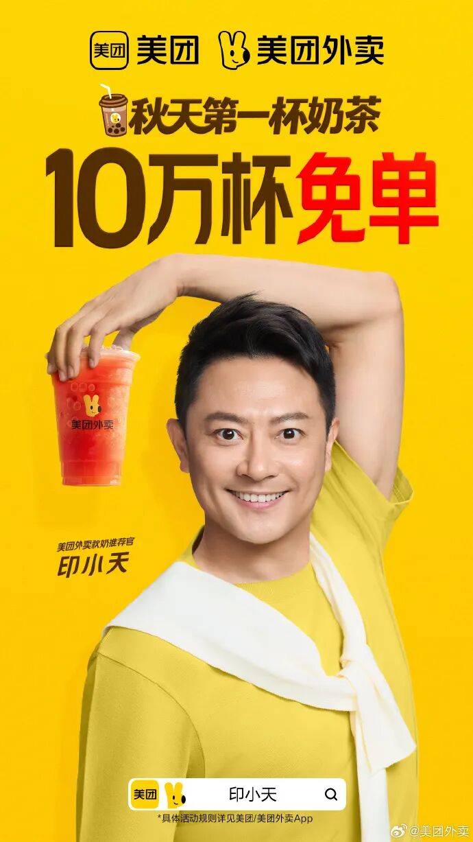 da94bd7e0436a7be10c1389c3a894bfa_eb69bb9ely1i44hq9ox4jj21401z4e81.jpg