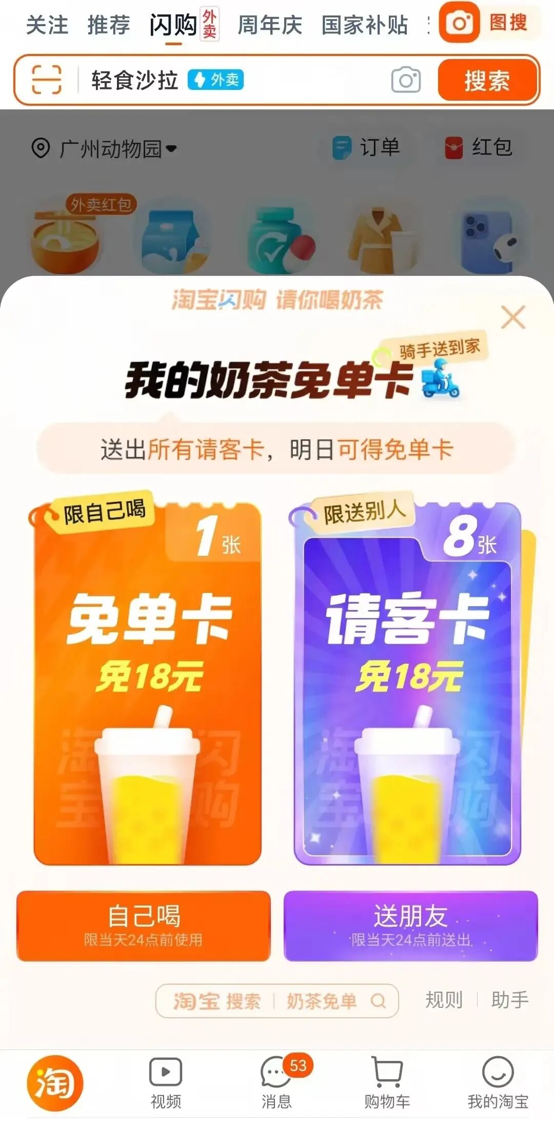 a8b0d2249d411b85db5949b636f8fb8d_9ab3652ef62b43a5a9d32e96c5c976bf.jpeg