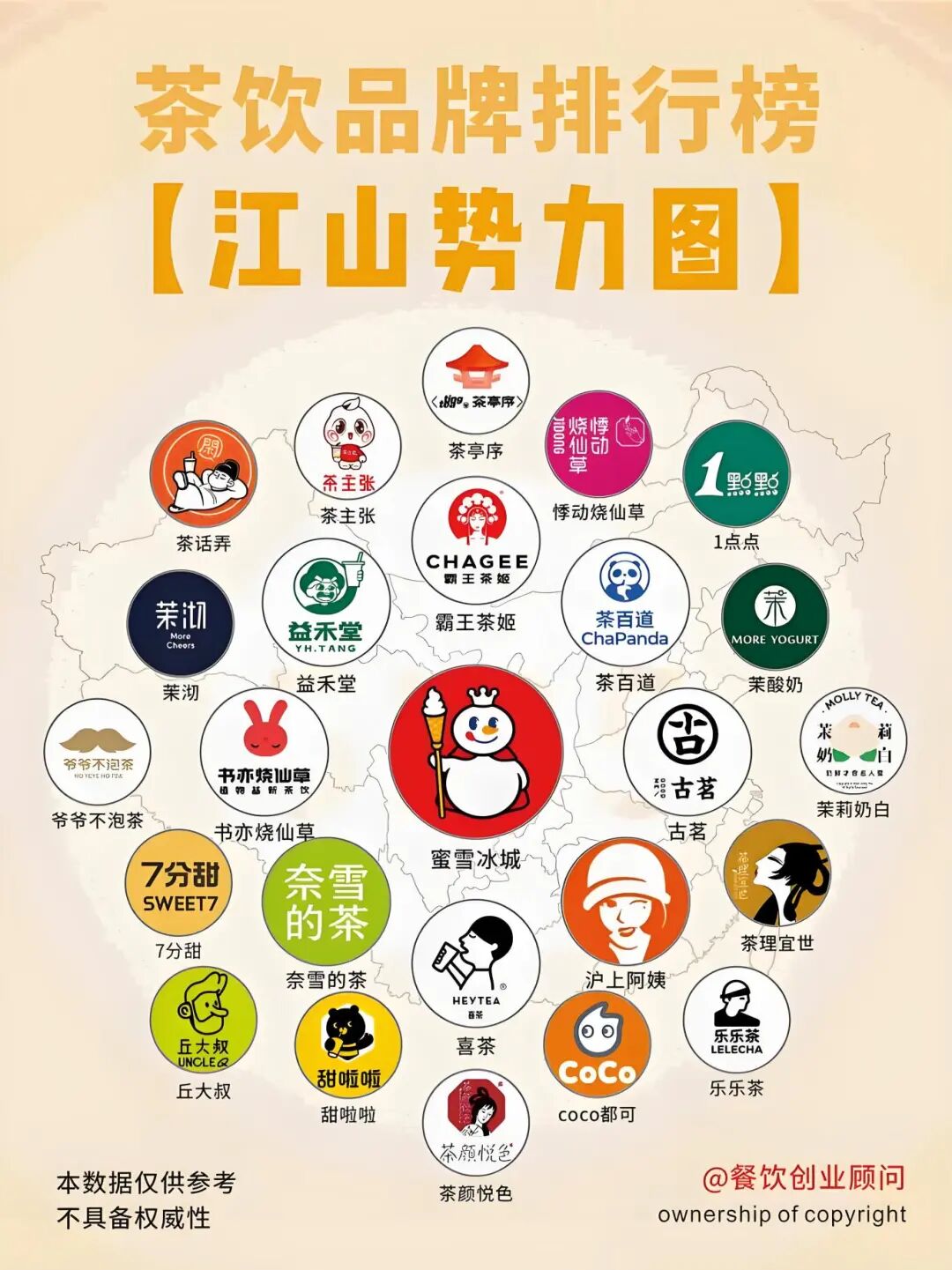 8dcac3e0-3f7c-4ec5-ba4e-5a68b1092224.jpg