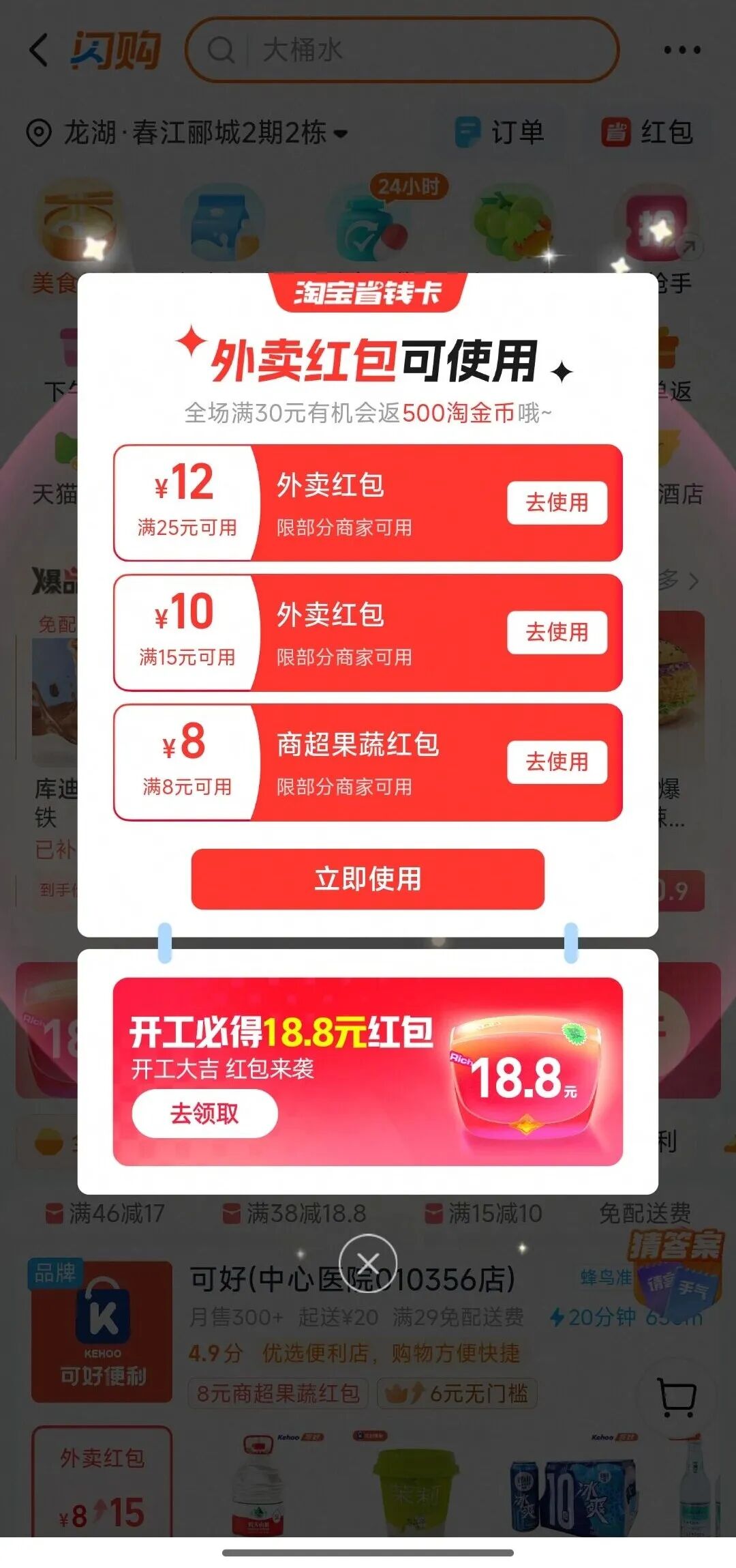 ͼƬ