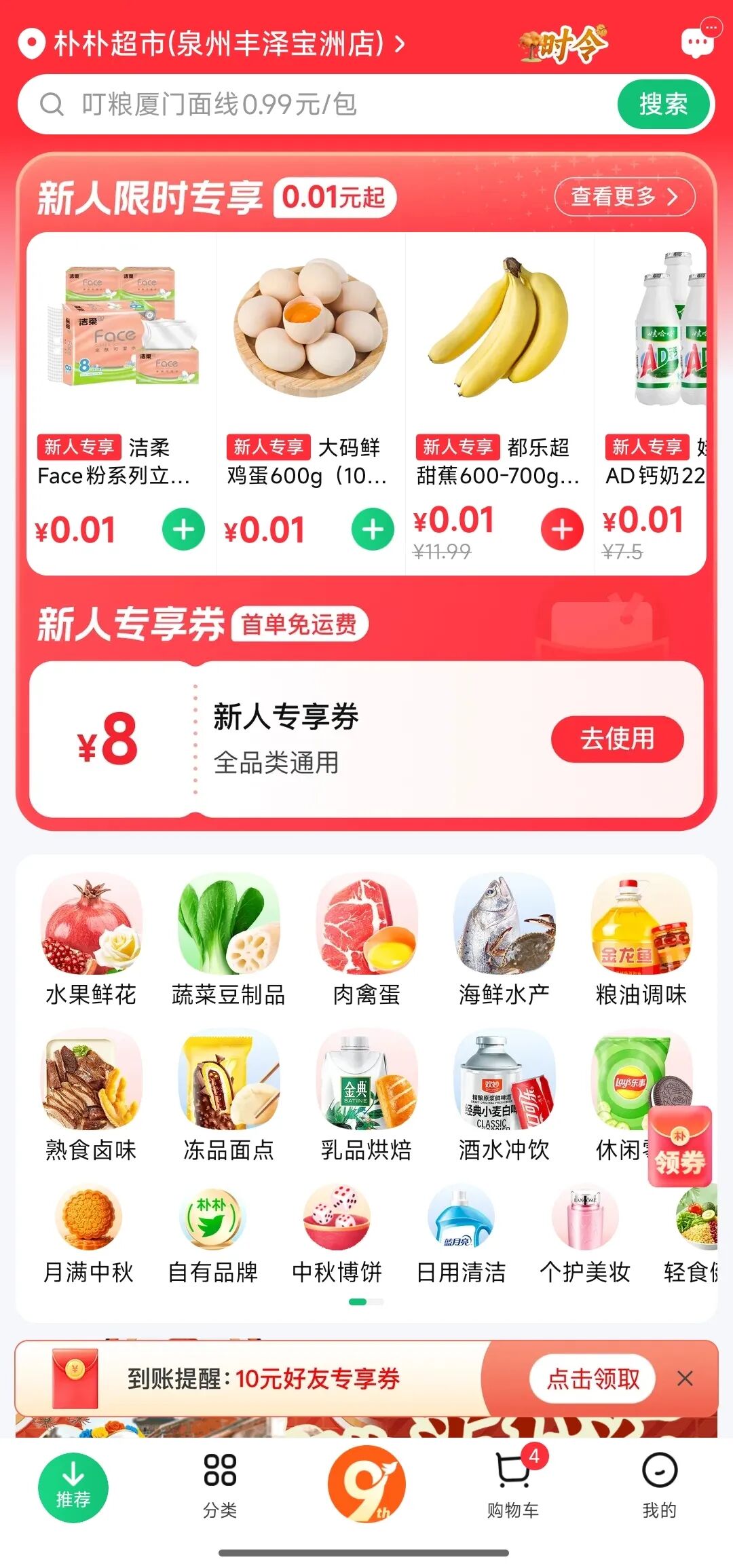 ͼƬ