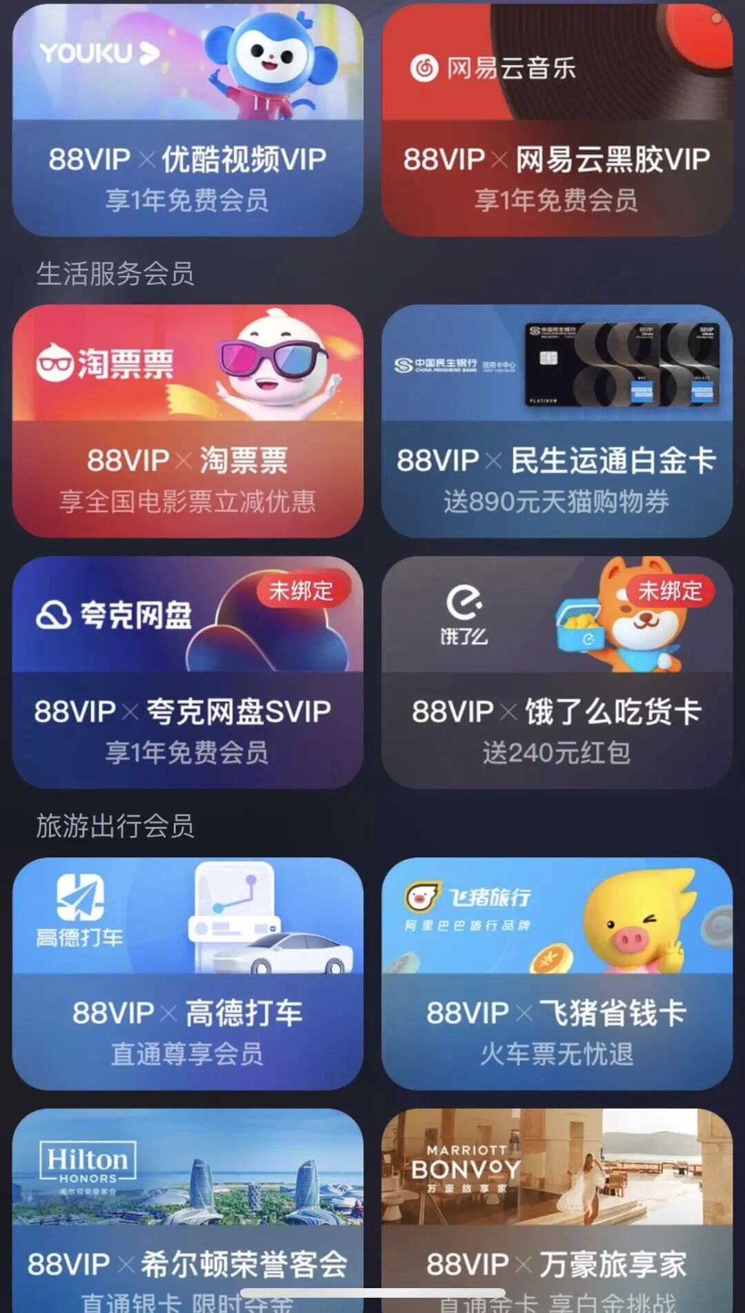 4df0e8a461fe56da6f67c18c7c139a17.jpg