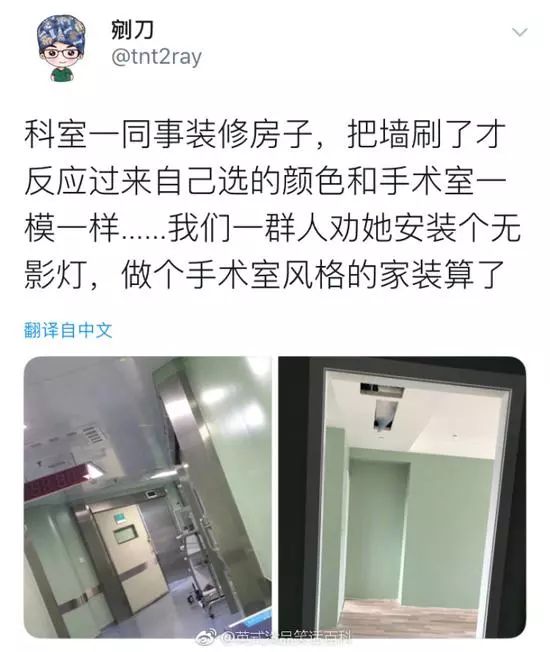 相親女問「你有房嗎？」  最機智的回答有點污... 婚戀 第13張