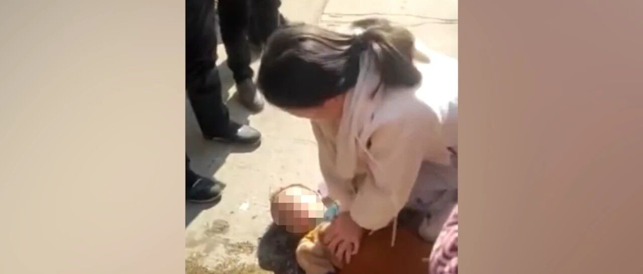 暖流 | 怀孕护士街边跪地半小时救溺水男童