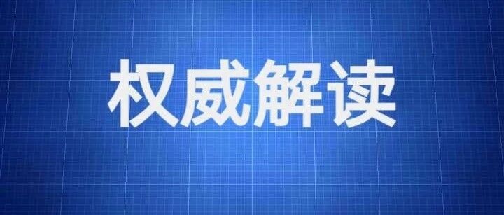 哈市疾控中心发布复学复课提醒