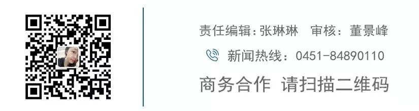 機會：基層公務員、事業單位人員注意，中央機關N個崗位邀您赴任！ 職場 第5張