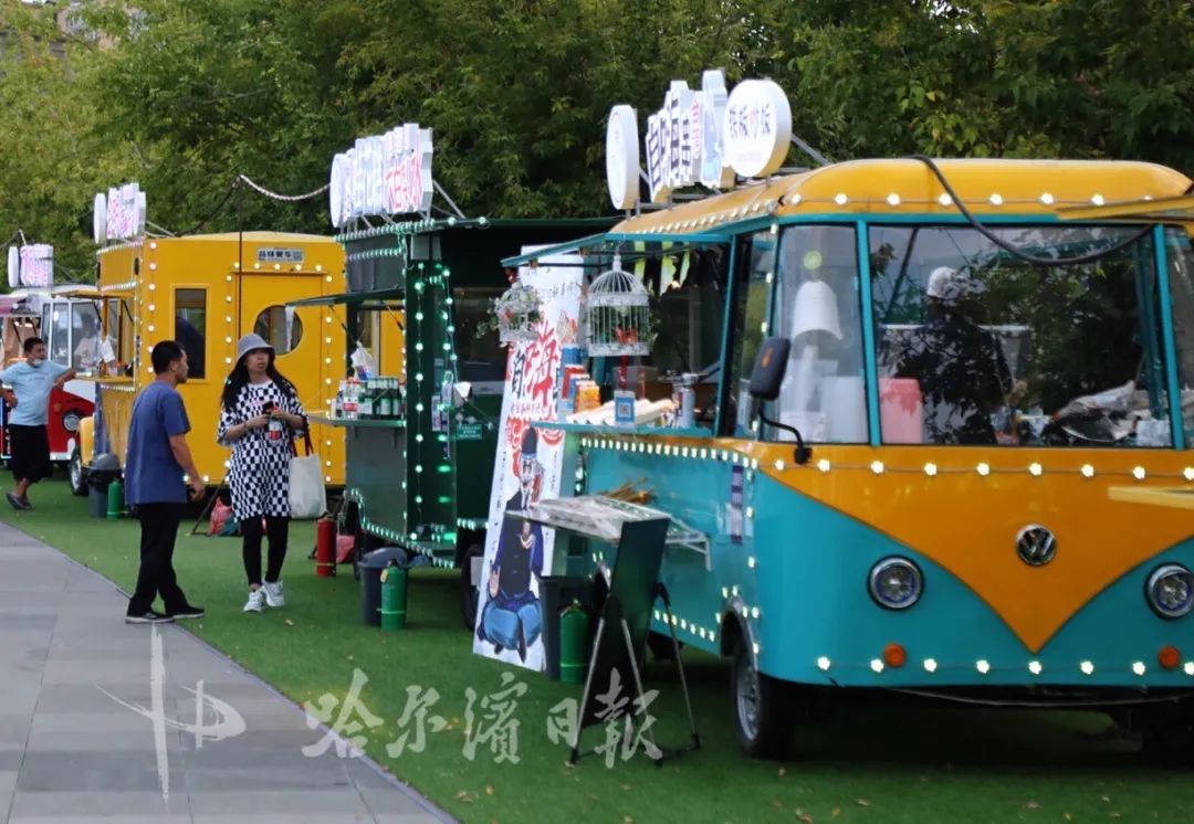 約！「中央公園」設下「餐車營地」！霍爾濱多了一個神奇的夜市~有130多種美食！ 旅遊 第16張