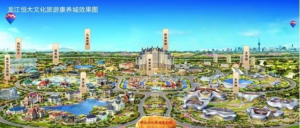 规模大到“不可思议”！住宅4880元/平米起 | 我省首个全天候、全季节的“旅游航母”来了