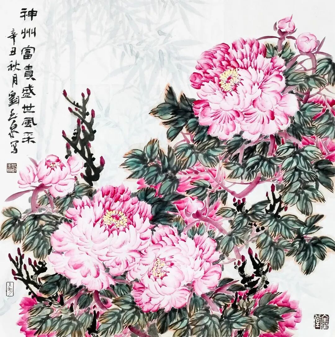 水岸揽胜中国画全国名家邀请展将于9月3日在滨州开展