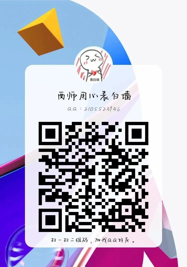 运动会 | 精选101篇运动会加油稿汇总(4×400运动会加油稿大全)