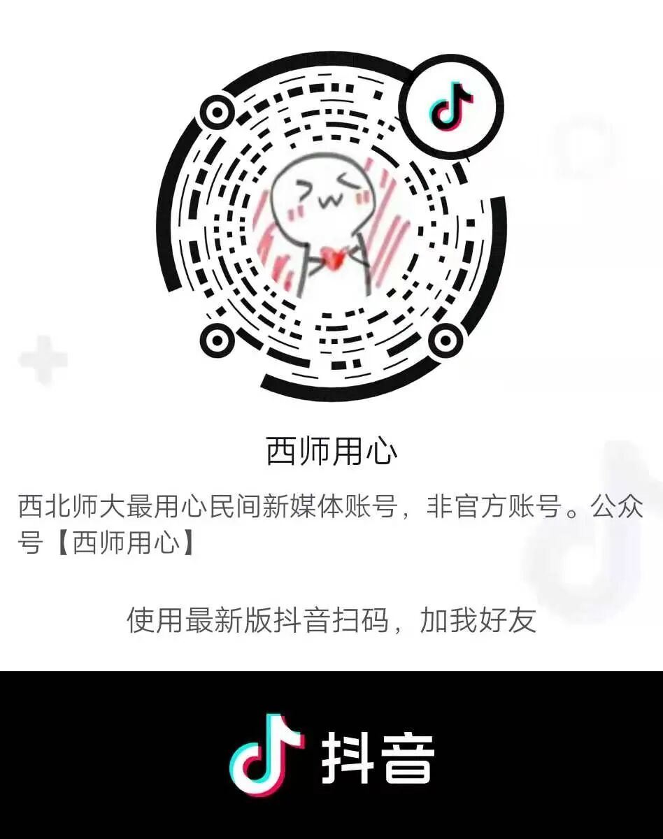 运动会 | 精选101篇运动会加油稿汇总(4×400运动会加油稿大全)