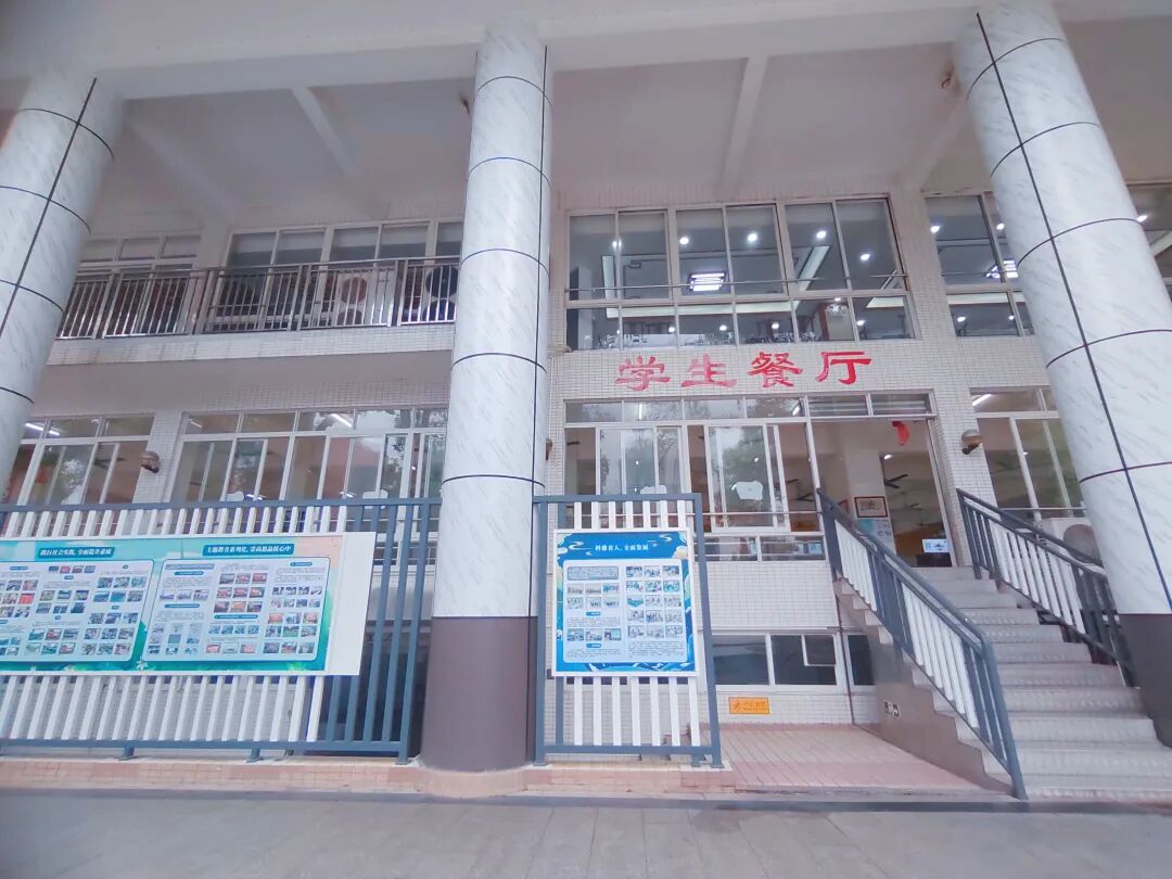 舌尖上的美食丨校园食堂美食推荐