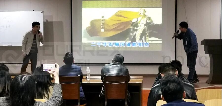 2021.01.29 活動(dòng)1.jpg