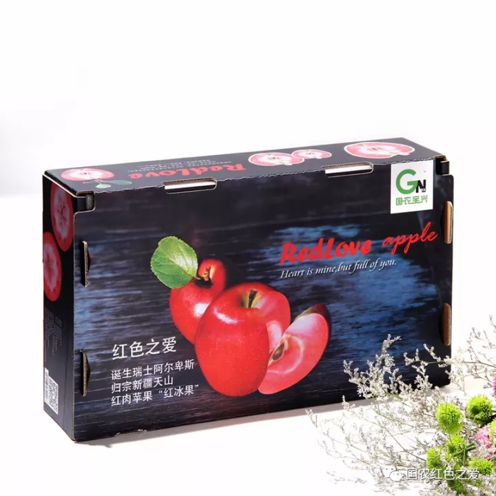 你知道今年年度最新奇最有趣的水果吗? 你知道今年年度最新奇最有趣的水果吗?