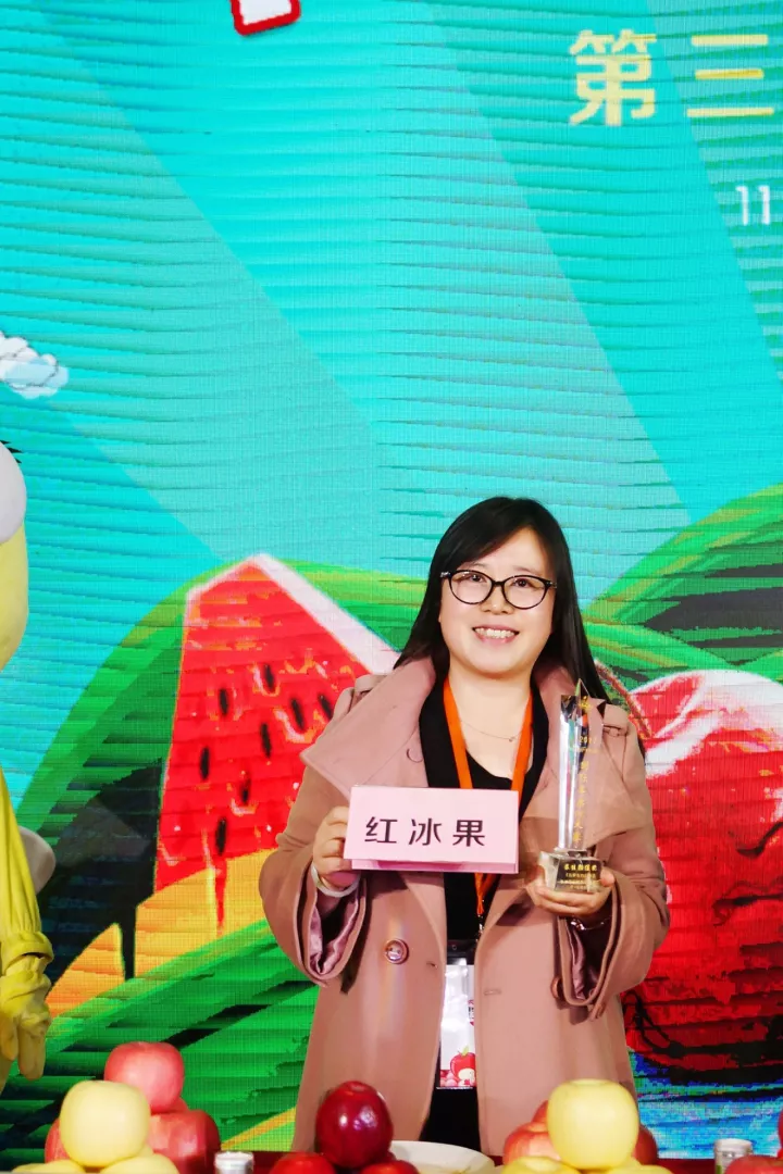 亚果会采访,这么高颜值的水果,您品尝过了吗? 亚果会采访,这么高颜值的水果,您品尝过了吗?