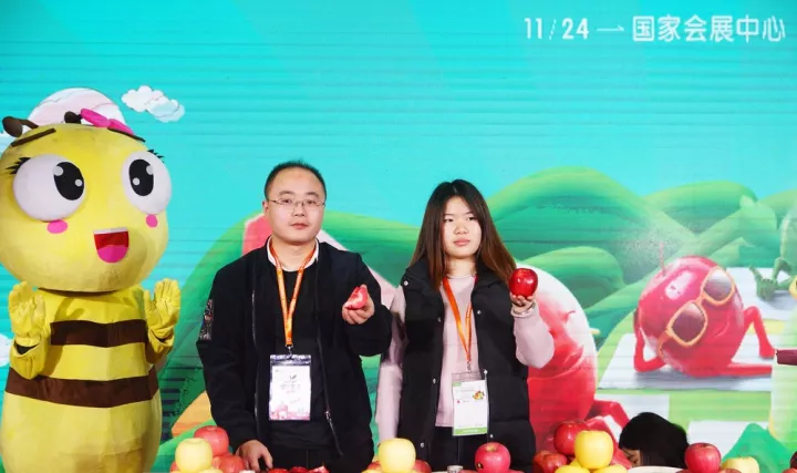 亚果会采访,这么高颜值的水果,您品尝过了吗? 亚果会采访,这么高颜值的水果,您品尝过了吗?