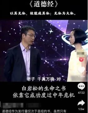 我把《甄嬛传》搬到dou音，手机剪辑5分钟到账1000+！学会这个傻瓜式赚钱技能，将比别人更快致富！