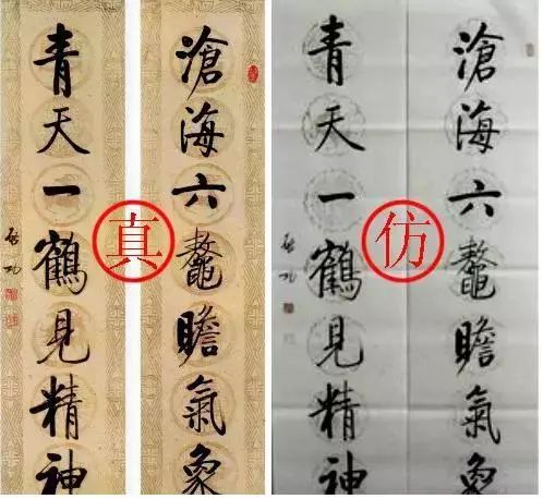 手機(jī)自動(dòng)刷機(jī)模式刷機(jī)失敗提示刷機(jī)包不存在怎么辦_字畫印刷機(jī)器_wp77004刷機(jī)越獄后刷機(jī)芒果