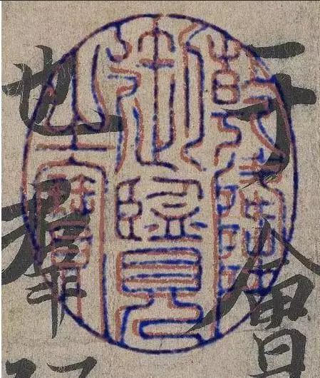 字畫印刷機器_手機自動刷機模式刷機失敗提示刷機包不存在怎么辦_wp77004刷機越獄后刷機芒果