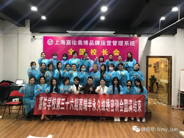 培训化妆学费多少_培训学费化妆多少钱_化妆培训学费