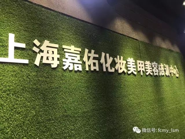 培訓學費化妝多少錢_培訓化妝學費多少_化妝培訓學費