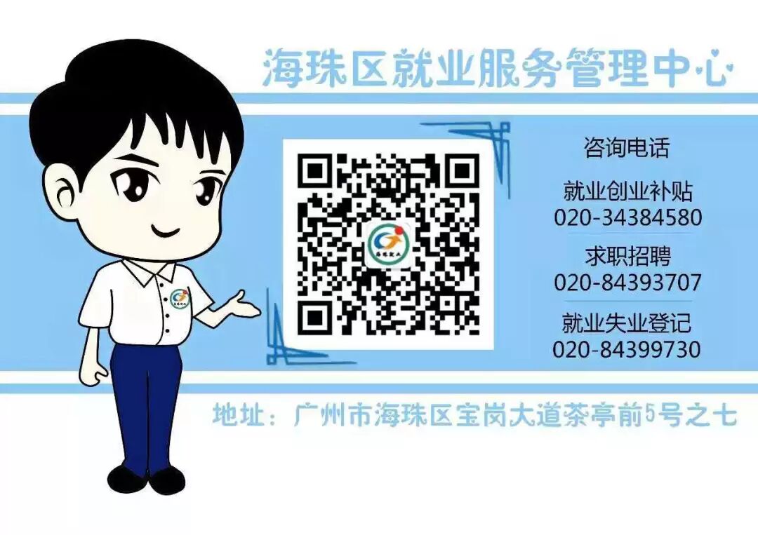 科技項(xiàng)目申報(bào)