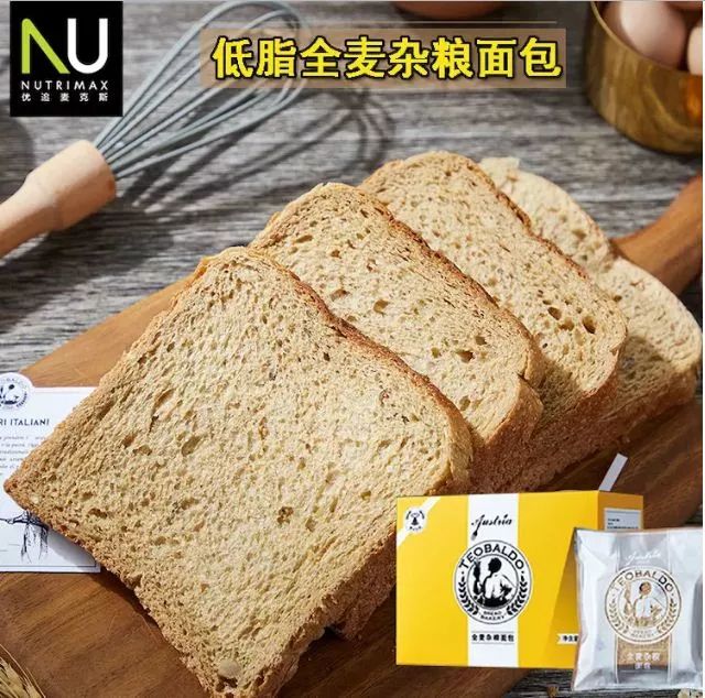 健身只知道蛋白質？它比蛋白質還重要！ 運動 第5張