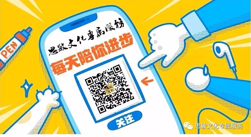 武漢科大錄取分數線排名_2024年武漢工程科技學院錄取分數線(2024各省份錄取分數線及位次排名)_武漢科技錄取分數線是多少