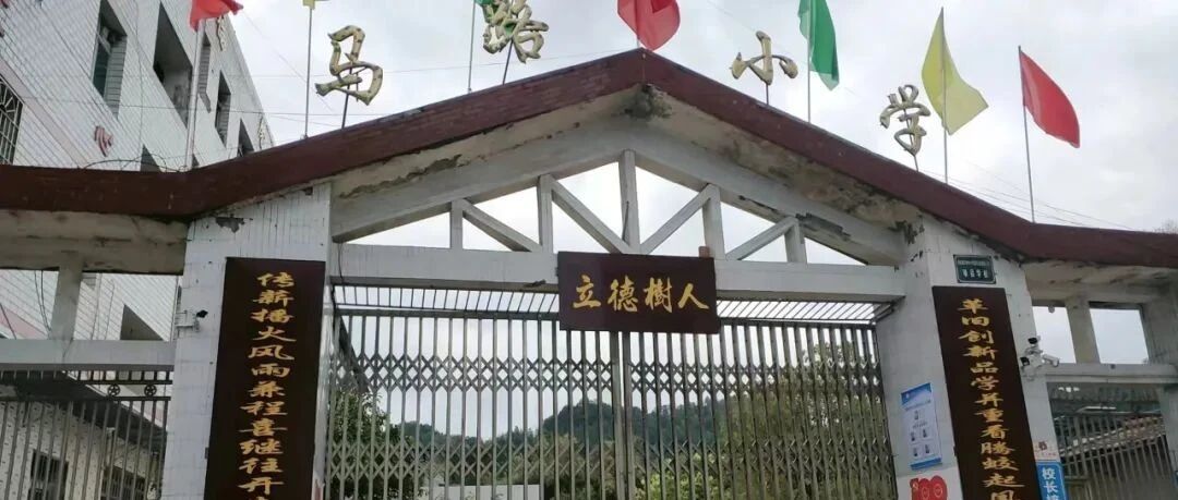 【诗林-雅韵】蔡建忠||文字之美（古风）