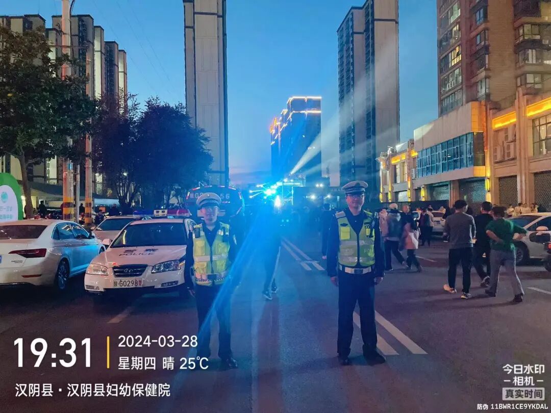 办离行举工商退休山分马鞍人员银行谊赛扑克牌友