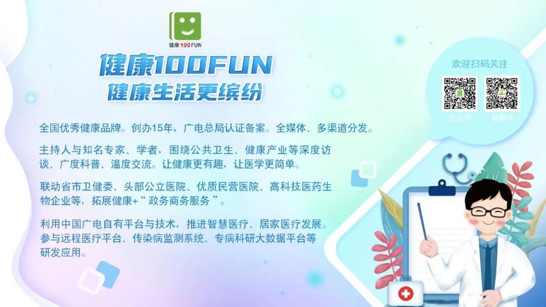 寒气湿气重吃什么好