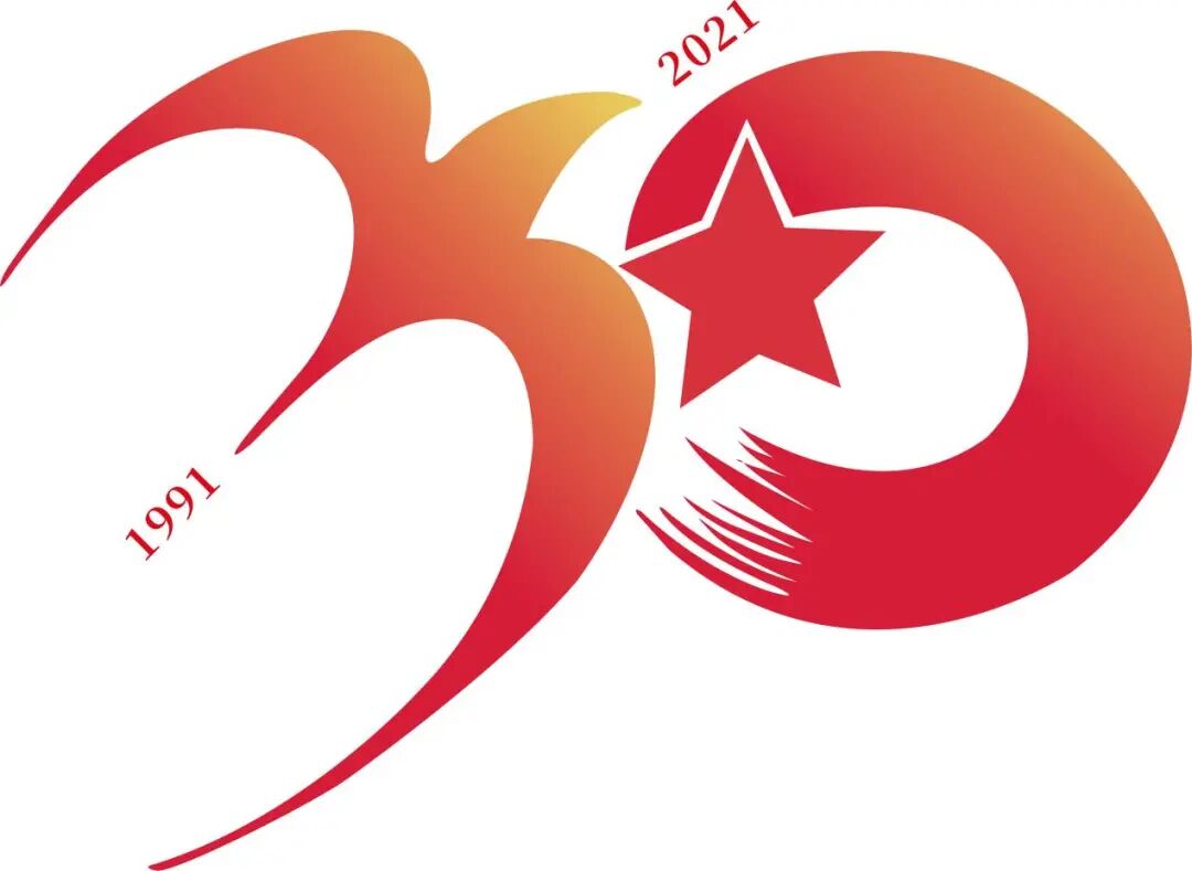 宁波外国语学校三十周年校庆logo发布