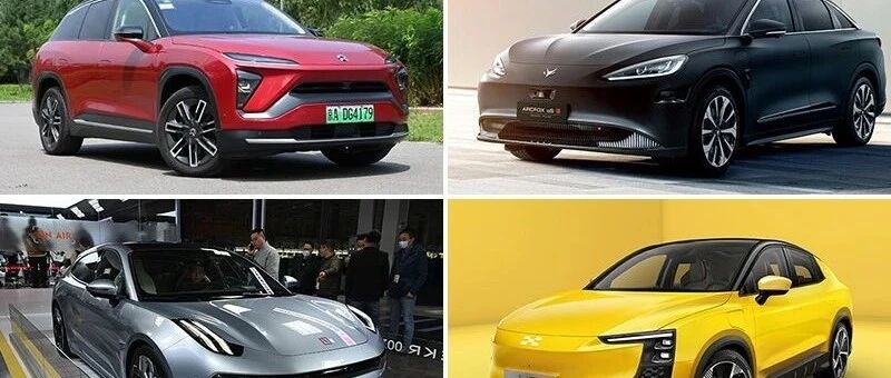 再也不会有续航焦虑，自主品牌续航超600km车型盘点