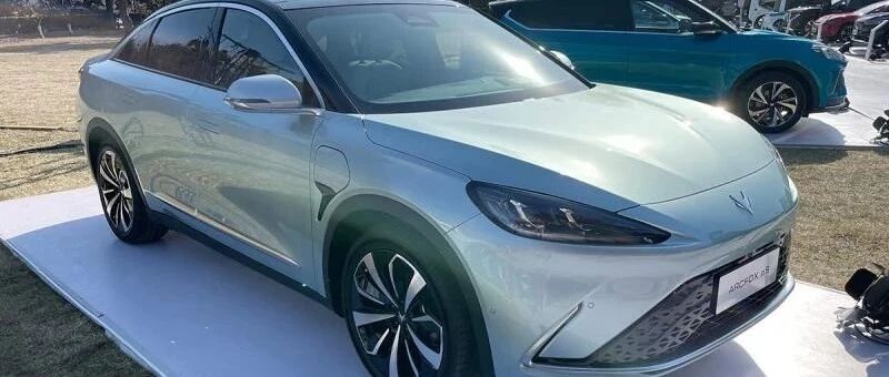 续航708公里/预计今年上海车展预售 ARCFOX αS实车亮相