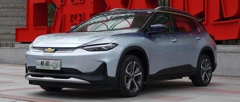 将米奇元素加入到车中是怎样的体验 实拍雪佛兰畅巡米奇魔法版