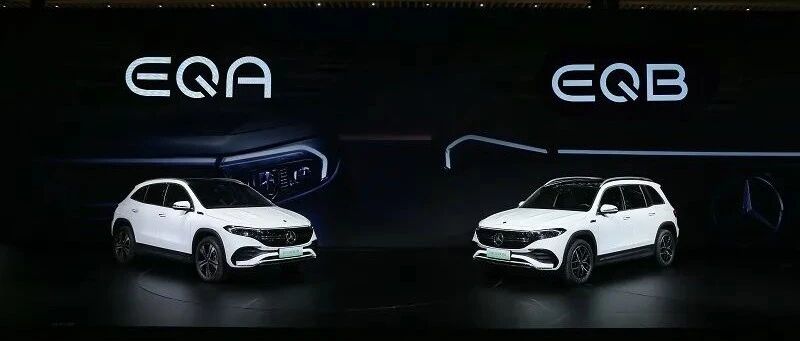 唐仕凯：豪华电动车市场潜力很大，奔驰增长前景良好