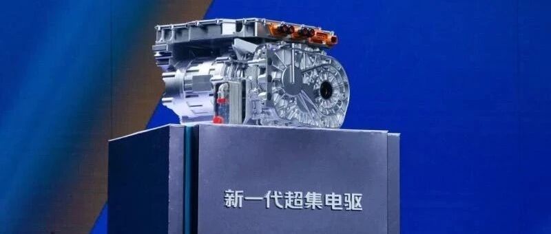 长安汽车发布新一代超集电驱，C385首次搭载惊艳亮相