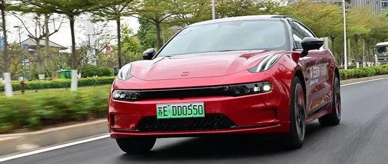 试驾极氪ZEEKR 001：摆正心态，它就是这两年的国货之光