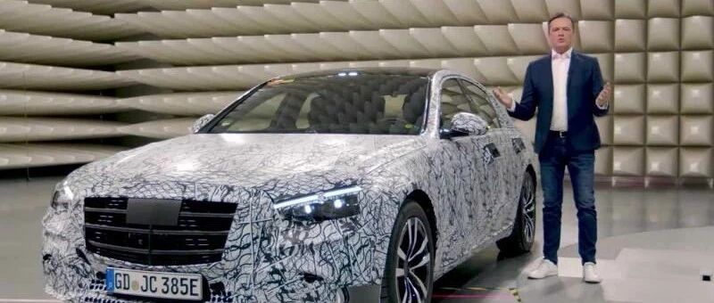 奔驰全新一代S级将推插混版车型 纯电续航有望突破100km