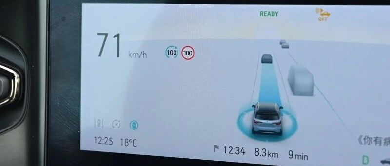 完全自动驾驶前的重要一步，体验蔚来NOP领航辅助