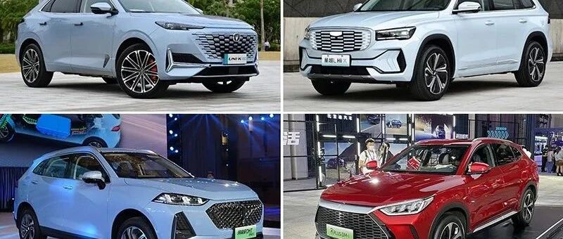 油价凶猛怎么破？这四台混动SUV售价不到20万，油耗不到5L